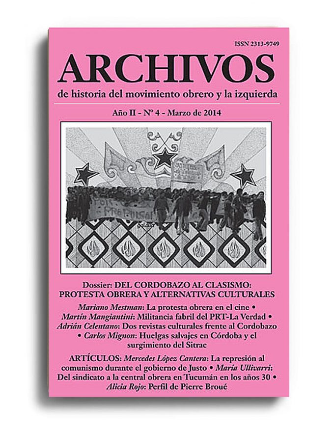 archivos-04