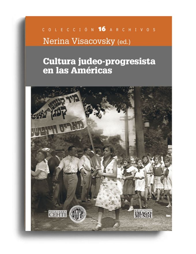 01-NERINA-cubierta-libro