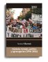 Córdoba: Estado política y agronegocios (1996-2016)